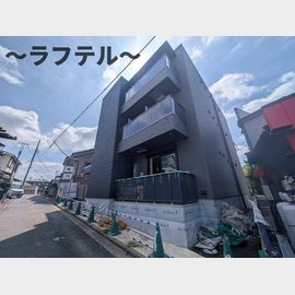 ヒュッゲライリッヒ 1階 新築の賃貸物件