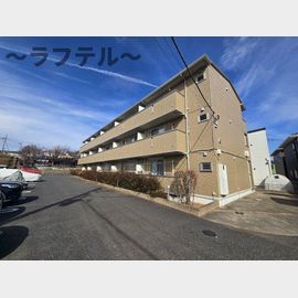 武蔵藤沢駅よりバス9分 3階 築17年7ヶ月の賃貸物件
