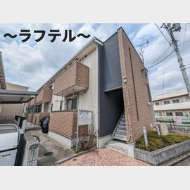 アクティーフ西所沢の賃貸物件