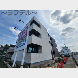 稲荷山公園駅より徒歩10分 2階 新築の賃貸物件