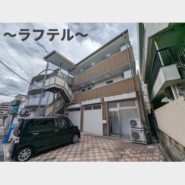 エコマンションの賃貸物件