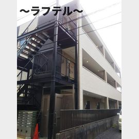 新狭山駅より徒歩2分 2階 築7年3ヶ月の賃貸物件