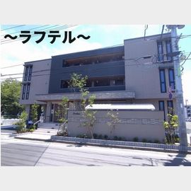 新狭山駅より徒歩4分 3階 築2年2ヶ月の賃貸物件