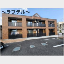 ルミエール 2階 築13年10ヶ月の賃貸物件