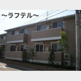 サンモール北入曽Bの賃貸物件