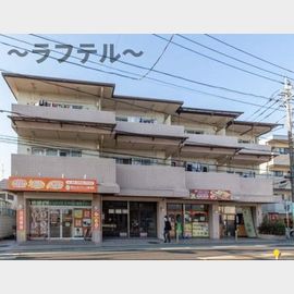 グリーンハイムの賃貸物件