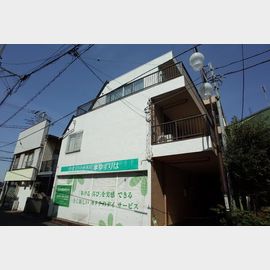 鷹の台駅より徒歩4分 築48年4ヶ月の賃貸物件