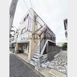 花小金井駅より徒歩10分 2階 築43年11ヶ月の賃貸物件