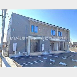 太田駅より徒歩24分 2階 築1年10ヶ月の賃貸物件