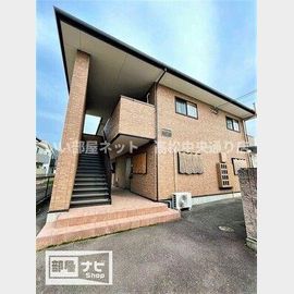 元山駅より徒歩25分 2階 築19年8ヶ月の賃貸物件