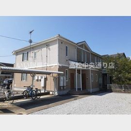 農学部前駅より徒歩23分 2階 築21年3ヶ月の賃貸物件