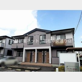 オーブリー２さおりの賃貸物件