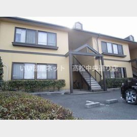 円座駅より徒歩4分 築30年9ヶ月 2階建の賃貸物件