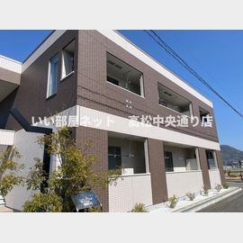 トライアングルの賃貸物件