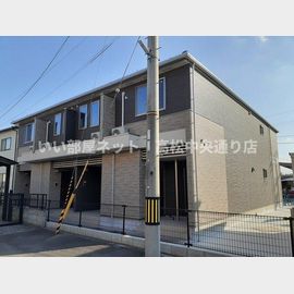 クラール観光町Ｃの賃貸物件