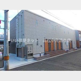 松島二丁目駅より徒歩10分 築7年9ヶ月 2階建の賃貸物件