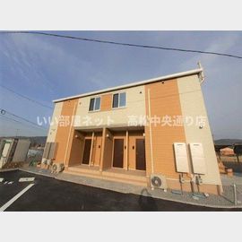 八十場駅より徒歩31分 築3年9ヶ月 2階建の賃貸物件