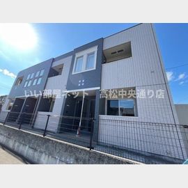 坂出駅より徒歩18分 築8年9ヶ月 2階建の賃貸物件