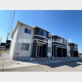 元山駅より徒歩19分 築8年2ヶ月 2階建の賃貸物件