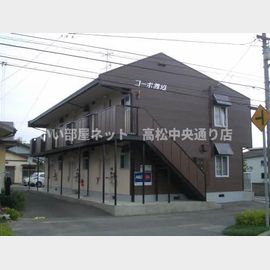 コーポ渡辺の賃貸物件