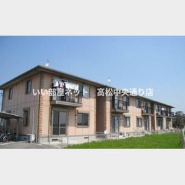 丸亀駅より徒歩43分 2階 築20年10ヶ月の賃貸物件