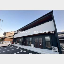 仏生山駅より徒歩15分 新築 2階建の賃貸物件