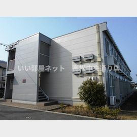 鬼無駅より徒歩13分 1階 築21年9ヶ月の賃貸物件