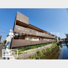 木太町駅より徒歩8分 2階 築38年1ヶ月の賃貸物件