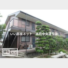 志度駅より徒歩10分 築30年11ヶ月 2階建の賃貸物件