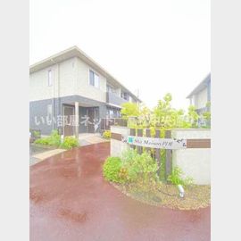 円座駅より徒歩8分 1階 築10年8ヶ月の賃貸物件