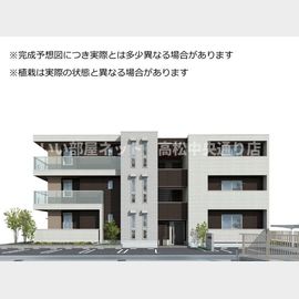 三条駅より徒歩15分 2階 新築の賃貸物件