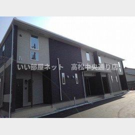 丸亀駅より徒歩34分 2階 築6年10ヶ月の賃貸物件