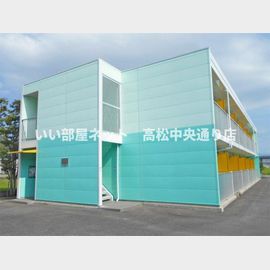 丸亀駅より徒歩57分 2階 築24年4ヶ月の賃貸物件