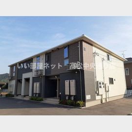 端岡駅より徒歩30分 築8年1ヶ月 2階建の賃貸物件