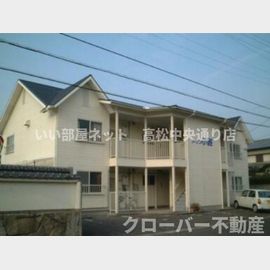 宇多津駅より徒歩23分 築37年6ヶ月 2階建の賃貸物件