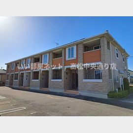 円座駅より徒歩32分 築11年2ヶ月 2階建の賃貸物件