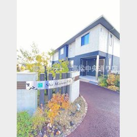 円座駅より徒歩8分 2階 築10年10ヶ月の賃貸物件