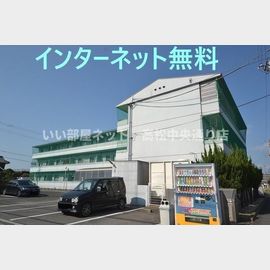 讃岐塩屋駅より徒歩18分 1階 築36年2ヶ月の賃貸物件