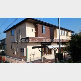 潟元駅より徒歩19分 2階 築9年8ヶ月の賃貸物件