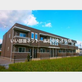 ルレーヴの賃貸物件