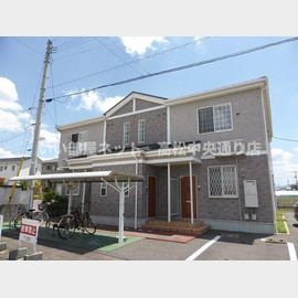 円座駅より徒歩13分 2階 築21年1ヶ月の賃貸物件