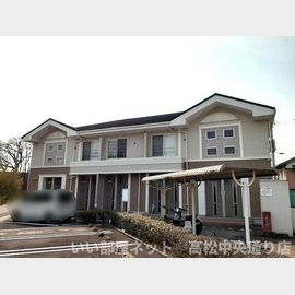 円座駅より徒歩19分 2階 築21年9ヶ月の賃貸物件