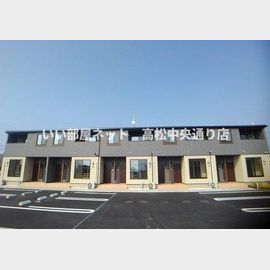 ベイカーストリートの賃貸物件