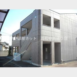 潟元駅より徒歩7分 築24年2ヶ月 2階建の賃貸物件