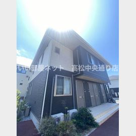 プロヌーブ郡家の賃貸物件