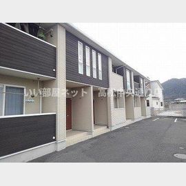 秋桜の賃貸物件