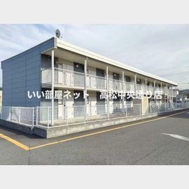 レオパレスエントラレの賃貸物件