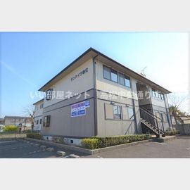 善通寺駅より徒歩50分 2階 築28年7ヶ月の賃貸物件