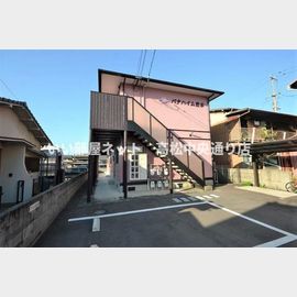 坂出駅より徒歩12分 2階 築27年7ヶ月の賃貸物件
