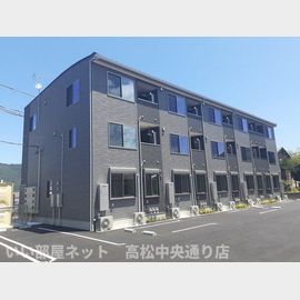 潟元駅より徒歩11分 2階 築2年10ヶ月の賃貸物件